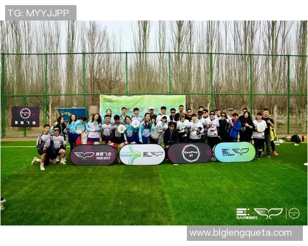 赛后复盘：上海飞盘队与重庆飞盘队心理素质的较量与启示